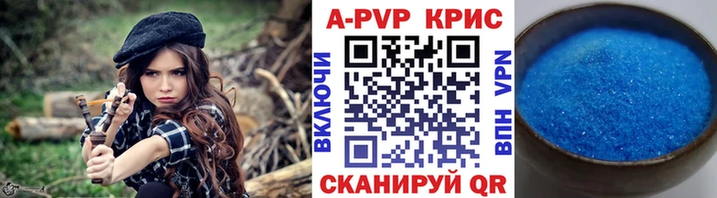 Все наркотики Новомичуринск Бошки Шишки  КОКАИН  ГАШ  АМФЕТАМИН  МЕФ 