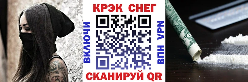 Cocaine Колумбийский  Новомичуринск 