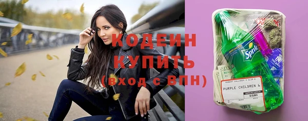 амфетамин Нефтегорск