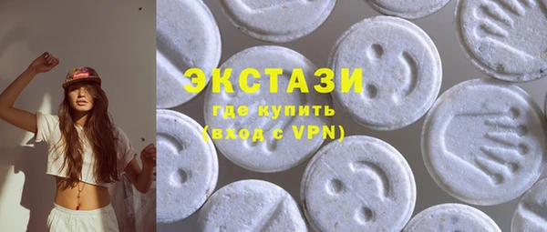 Альфа ПВП Новодвинск