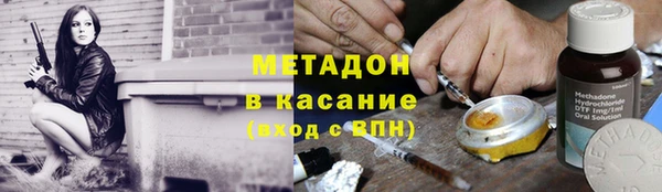 гашик Нефтекумск