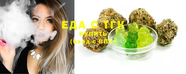 амфетамин Нефтегорск