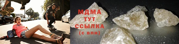 Альфа ПВП Новодвинск