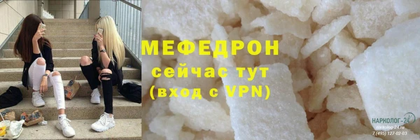 a pvp Новозыбков