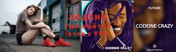 ПСИЛОЦИБИНОВЫЕ ГРИБЫ Нея
