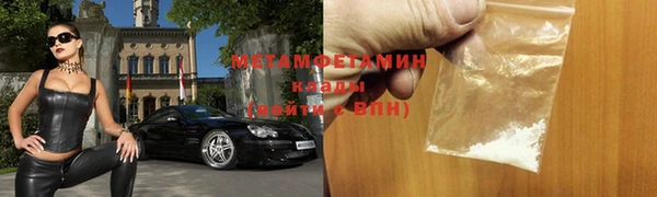 гашик Нефтекумск