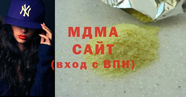 a pvp Новозыбков