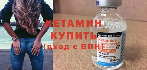 ПСИЛОЦИБИНОВЫЕ ГРИБЫ Нея