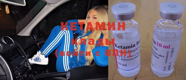 ПСИЛОЦИБИНОВЫЕ ГРИБЫ Нея