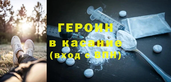 a pvp Новозыбков
