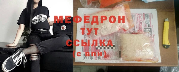 a pvp Новозыбков