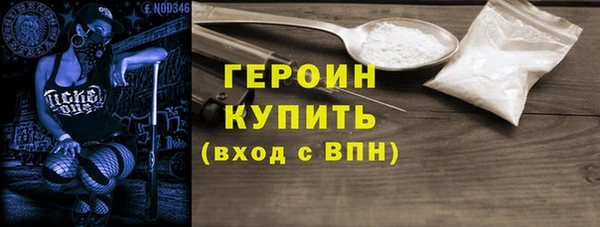 ПСИЛОЦИБИНОВЫЕ ГРИБЫ Нея