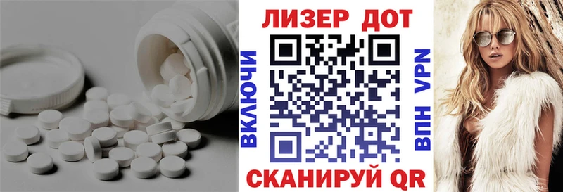 хочу   blacksprut ссылка  LSD-25 экстази кислота  Новомичуринск 