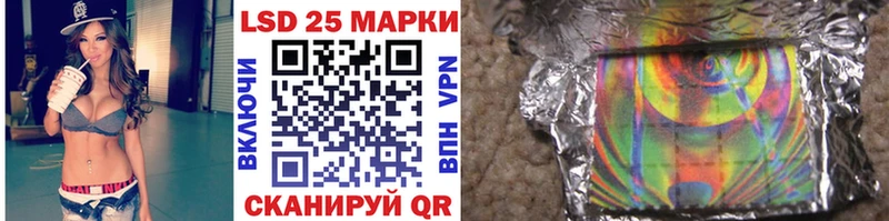 hydra зеркало  Новомичуринск  Марки NBOMe 1500мкг 