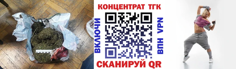Дистиллят ТГК Wax  Новомичуринск 
